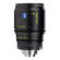 Zeiss DigiPrime 7mm T1.6 Cine Lens