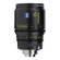 Zeiss DigiPrime 10mm T1.6 Cine Lens
