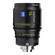 Zeiss DigiPrime 14mm T1.6 Cine Lens