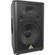 Behringer Eurolive VP1520D - 550 Watt Active PA Monitor Speaker