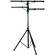 American DJ LTS-1 Lighting Tripod Stand (12')