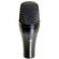 Sennheiser ME65 - C�psula de Mic Supercardi�ide