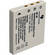 Pearstone Pack de Bateria de �ons de L�tio NP-40 (3.6V, 660mAh)