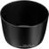 Vello LHC-ET60 Dedicated Lens Hood for Canon (ET-60)