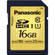 Panasonic Cart�o de Mem�ria SDHC-UHS-I de 16GB