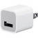 Apple A1265 USB Power Adapter for iPod & iPhone