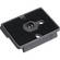 Photek CAMERA PLATE FOR TRIX 2500