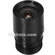 Toshiba JK-L04M2 4 mm f/2.0 Micro Mount Lens for Toshiba