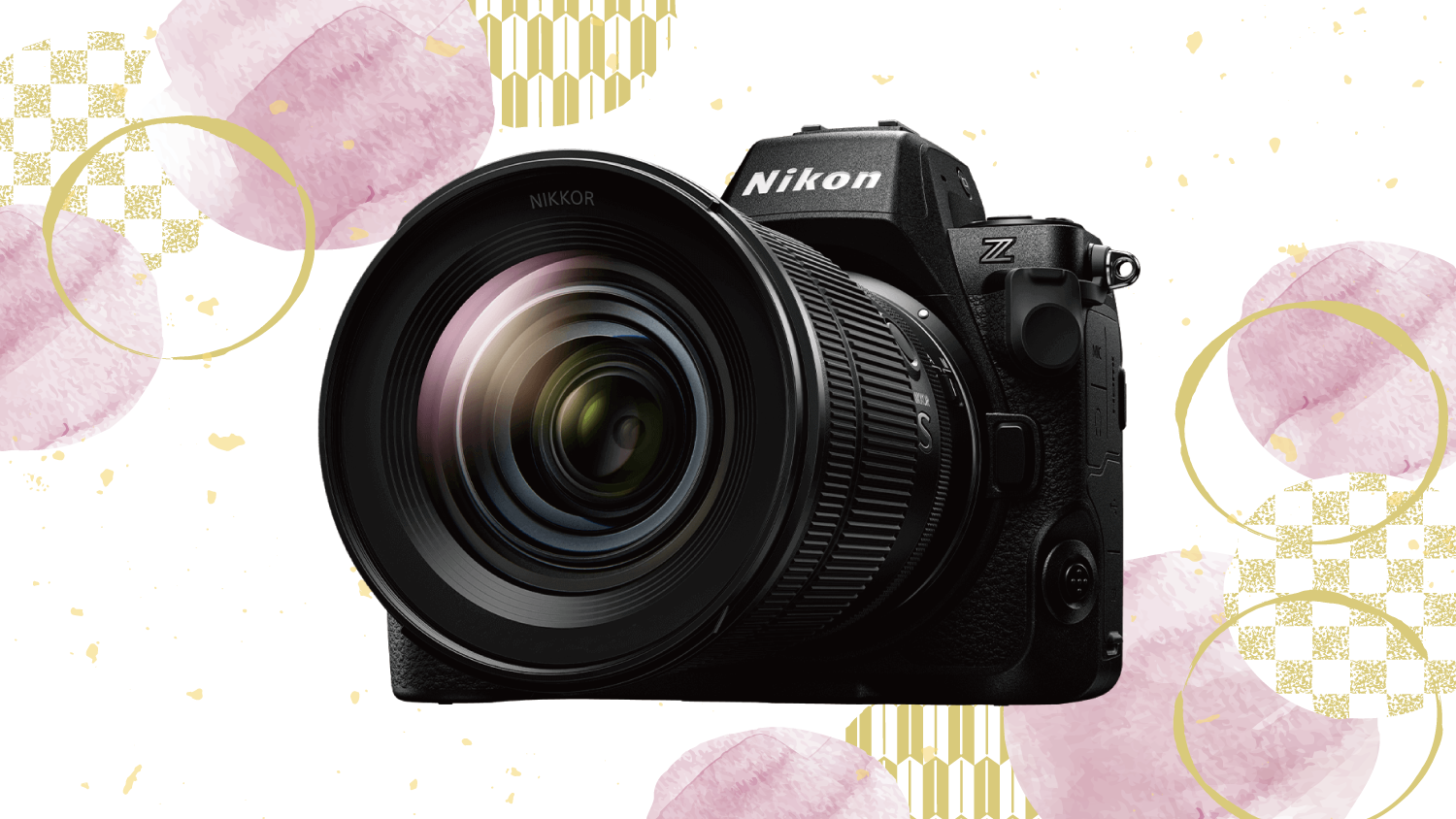 Nikon Z8