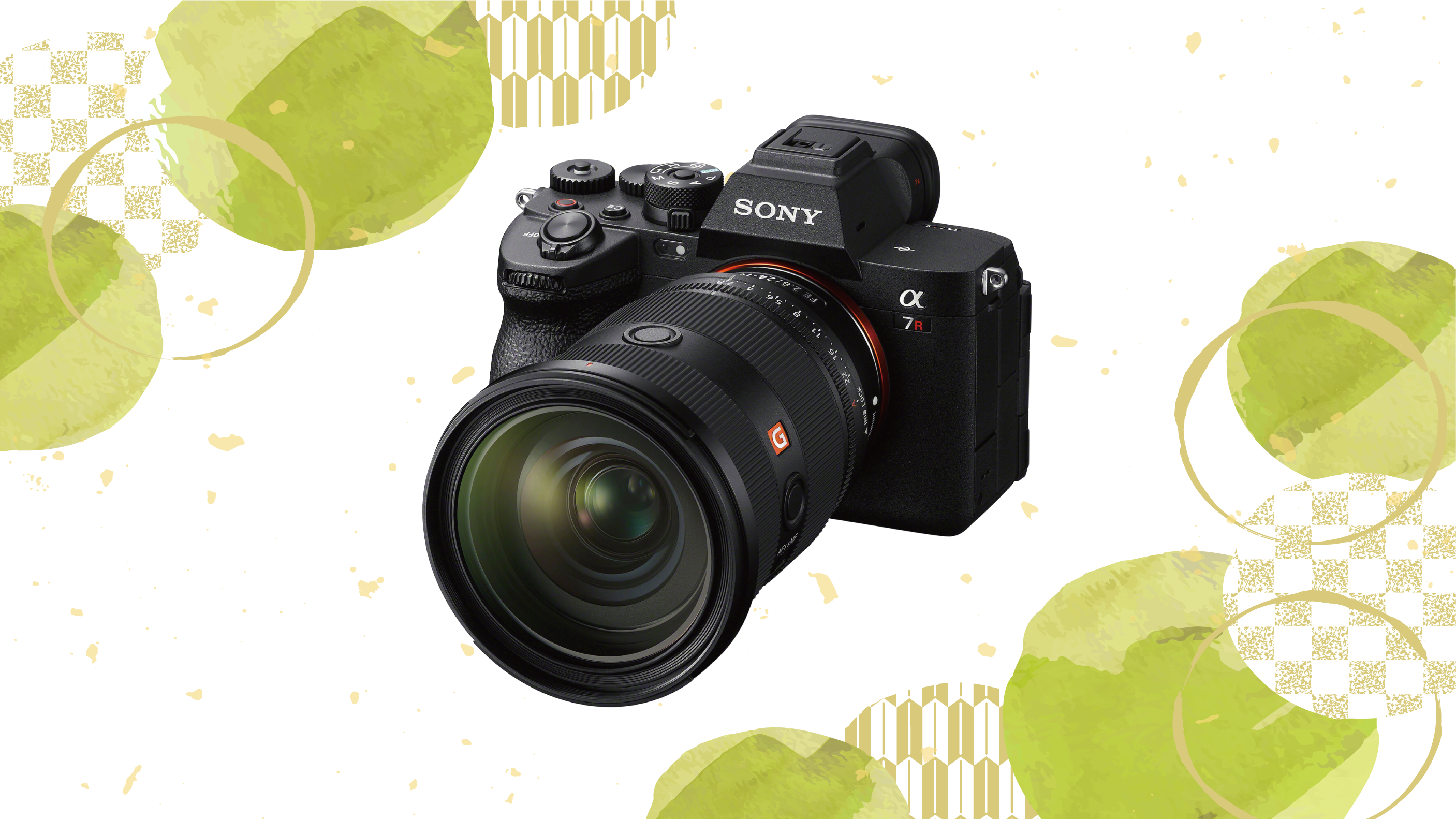 Sony a7R V