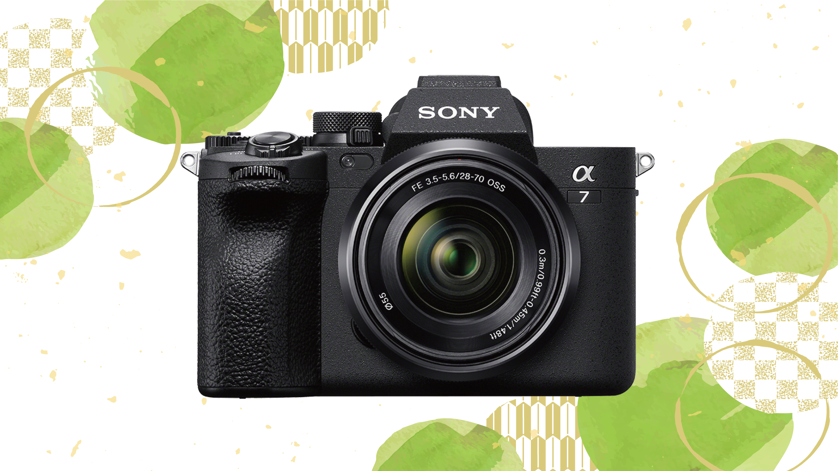 Sony a7 IV