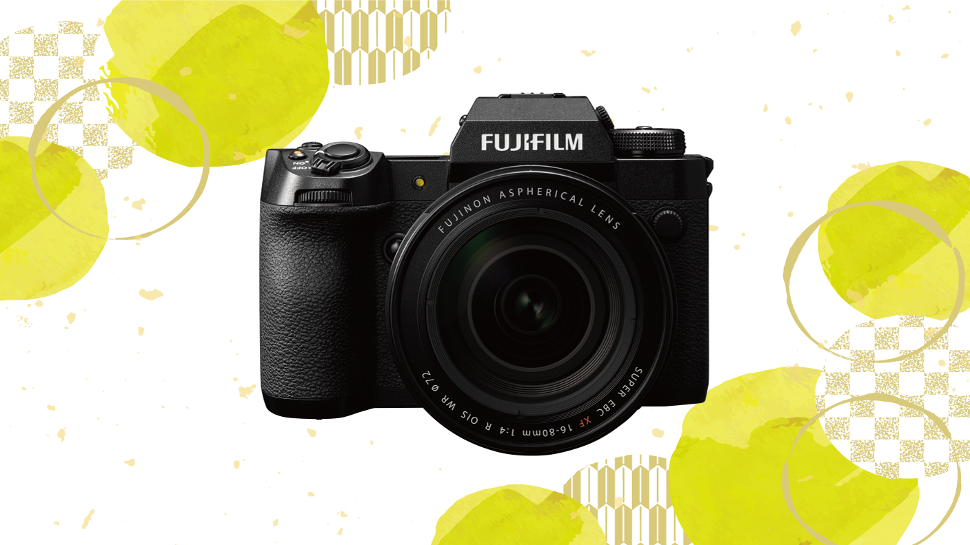 FUJIFILM X-H2
