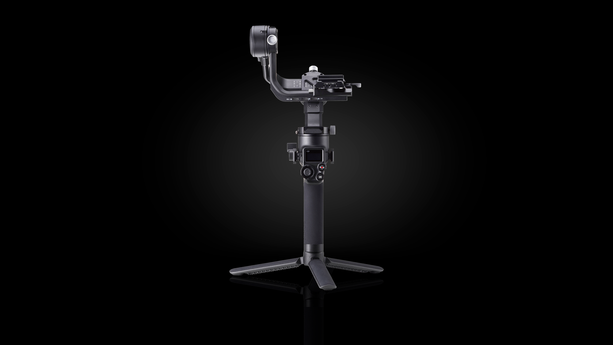 DJI RSC 2