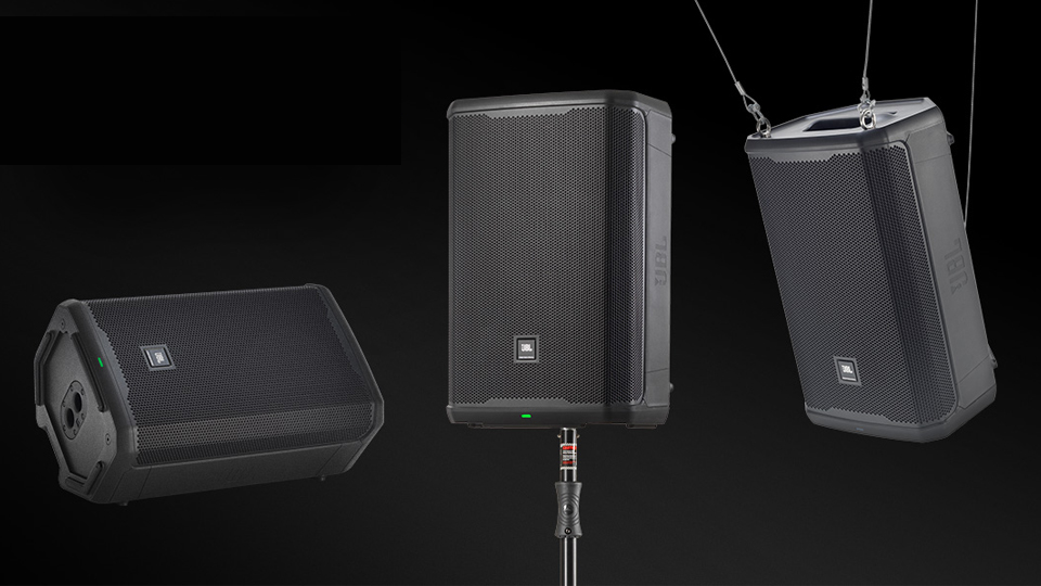 JBL Speaker PA Systems PRX900 Series Versatile