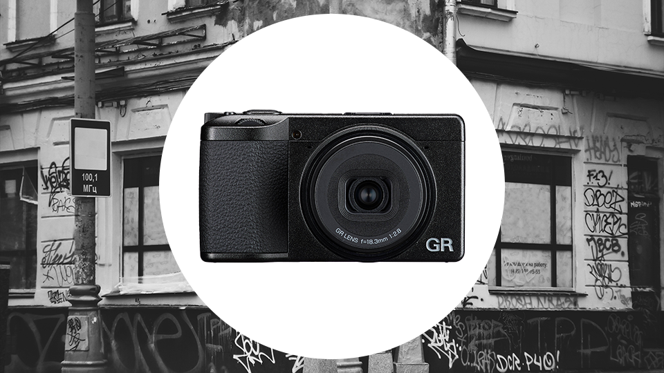 Ricoh GR IV Digital Camera Ricoh GR IV Digital Camera