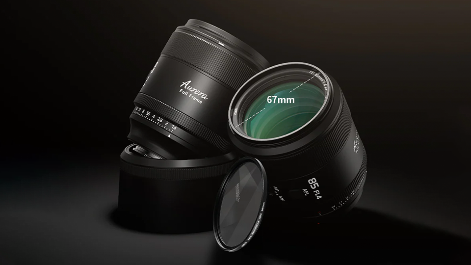 Sirui 67mm Black Mist Filter Sirui 67mm Black Mist Filter