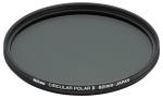 http://www.bhphotovideo.com/c/product/1175267-REG/nikon_2498_82mm_circular_polarizer_ii.html