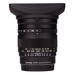 http://www.bhphotovideo.com/c/product/1281299-REG/tokina_firin_20mm_f_2_fe.html