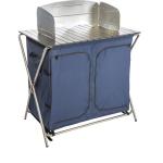 http://www.bhphotovideo.com/c/product/1170178-REG/kamp_rite_kpt172_kwik_pantry_with_cook.html