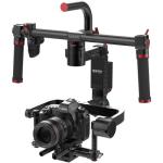 http://www.bhphotovideo.com/c/buy/professionalvideo/Ntt/moza+lite+2/Ntt/0/
