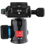 https://www.bhphotovideo.com/c/product/887590-REG/oben_be_108_ball_head.html