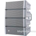https://www.bhphotovideo.com/c/product/412730-REG/Toa_Electronics_HX_5W_HX5W_600W_8ohm_Variable_Dispersion.html