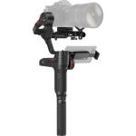 https://www.bhphotovideo.com/c/product/1430269-REG/zhiyun_tech_weebill_lab_handheld_stabilizer.html