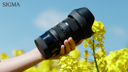 Sigma Announces Another f/1.8 Zoom Lens, the 17-40mm for APS-C