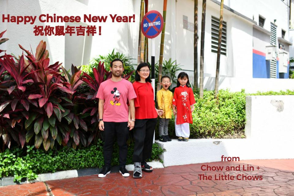 A New Year card featuring Chow and his family, which he sent out days before the seriousness of COVID-19 really hit.