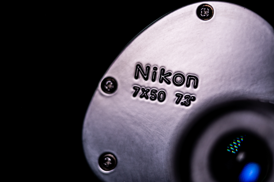 Nikon 7x50 ProStars Nikon 7x50 ProStars