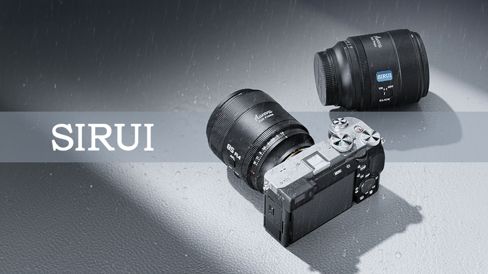 Sirui Launches New Aurora Series with 85mm f/1.4 Portrait Lens