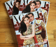 Enrique’s photo on the cover of Vogue Taiwan.