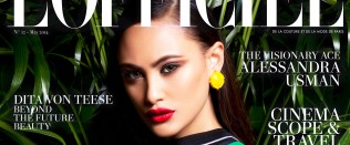 Enrique’s portrait of Alessandra Usman on the cover of L'Officiel Indonesia.