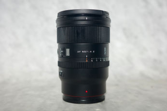 Viltrox AF 50mm f/1.4 Pro Z